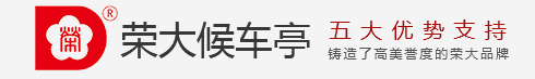 bb平台app贝博下载
