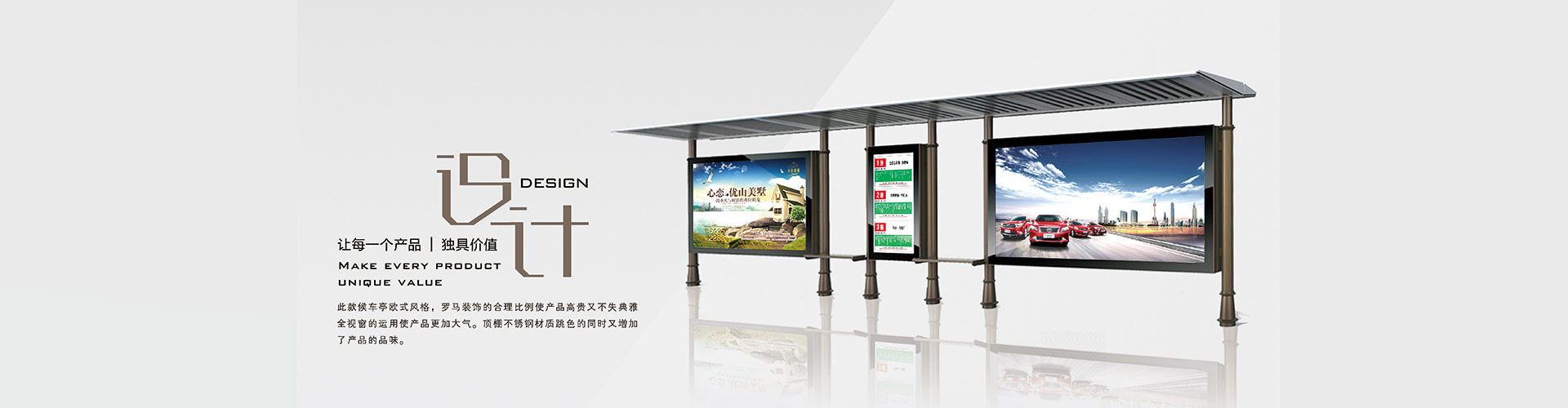 bb平台app贝博下载